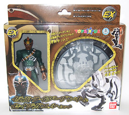 Kamen Rider Zanki (Toys R Us Exclusive), Kamen Rider Hibiki, Bandai, Pre-Painted